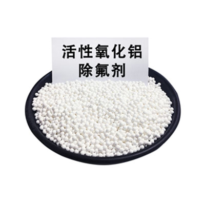 活性氧化鋁調(diào)控孔結(jié)構(gòu)的處理辦法